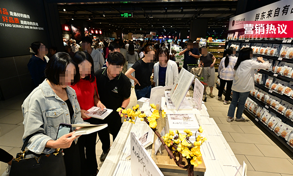 广东首家“胖东来”爆了！一点都不意外