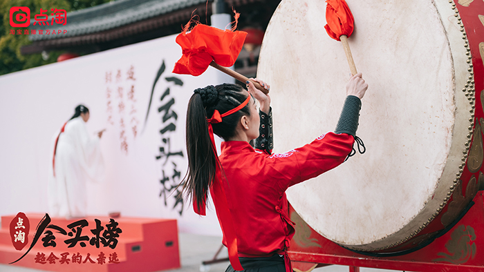 点淘3.8节：以天下会买人之名，发布巨型榜单！