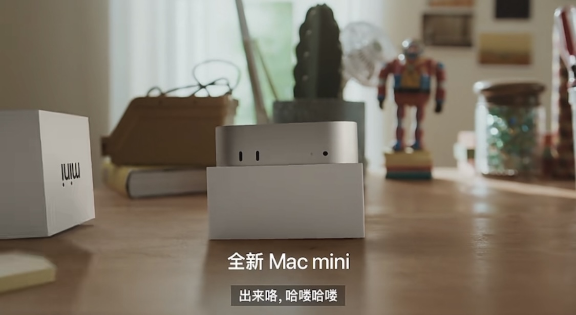 Mac，广告，营销